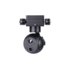 image showcasing picture of Viewpro A609 Gimbal Camera