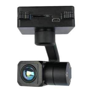 picture showcasing image of KHP640M5 3-Axis Single Thermal Camera Gimbal