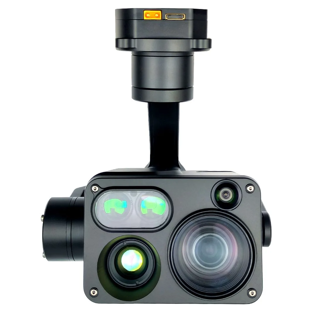 this image refers to DIT30B High performance four-sensor gimbal
