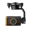 this image refers to Skydroid C20 22x Zoom Three-Axis Gimbal Camera