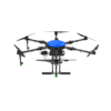 this product image refers tio the product image of KisanMitra Drone
