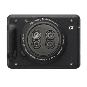this image refers to the product image of Agrowing ILX-LR1 61MP 25/55mm Quad