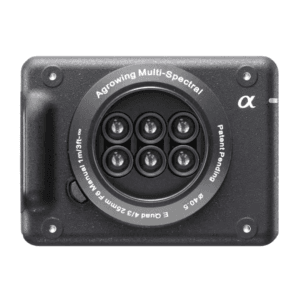 this image refers to the product imgae of Agrowing ILX-LR1 61MP Sextuple