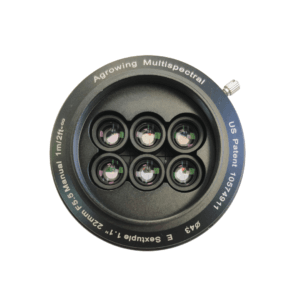 Agrowing ILX-LR1 61MP Sextuple